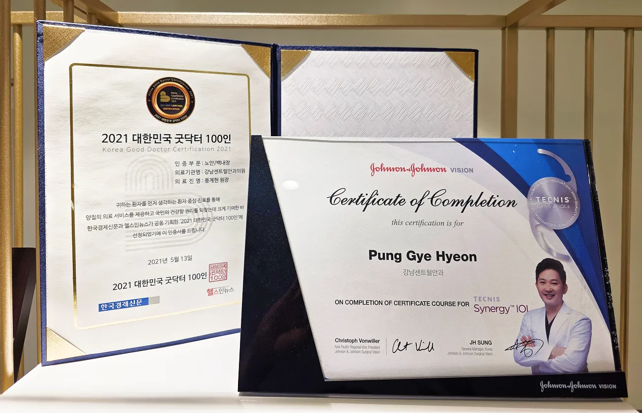 합성 mRNA 기술을 이용해 세포 내에서 백신을 타겟팅하는 확대 이미지
